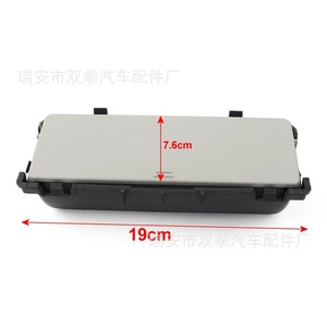 Double Fists Eyeglass <b>Case</b> LR086385 Plastic Single Color <b>Sunglasses</b> Storage For Land Rover - Product Image 5