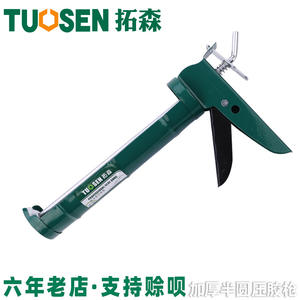 Pistolet à mastic manuel Tuosen 100475, applicateur professionnel de produits d'étanchéité pour verre et coulis - Product Image 2
