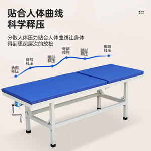 เตียงนวดปรับเอนได้ 0-75 องศา สำหรับใช้ในสปา โรงพยาบาล และร้านเสริมสวย - Product Image 4