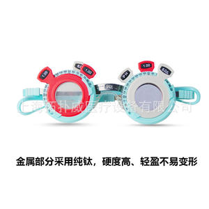 Montura de prueba progresiva de borde completo Shanghai Topway Vision Test Frame TF-PS, ligera y cómoda para examen ocular - Product Image 4