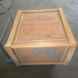 Máquina comercial <span class=keywords><strong>de</strong></span> dumplings a <span class=keywords><strong>gas</strong></span> estilo GLP, freidora <span class=keywords><strong>de</strong></span> panecillos, 2 sartenes, máquina <span class=keywords><strong>de</strong></span> cocción al vapor para dumplings <span class=keywords><strong>de</strong></span> <span class=keywords><strong>carne</strong></span>, parrilla para Gyoza, en stock - Product Image 6