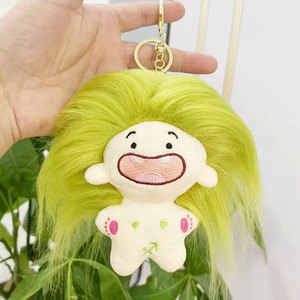 10cm dibujos animados <span class=keywords><strong>Anime</strong></span> felpa estrella signo zodiacs divertido sin dientes Bab-muñeca de algodón <span class=keywords><strong>para</strong></span> llavero colgante bolsa Accesorios - Product Image 2