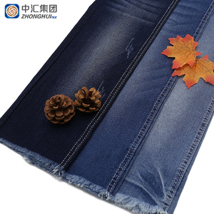 中辉新款时尚设计优质牛仔牛仔裤牛仔裤面料 - Product Image 1