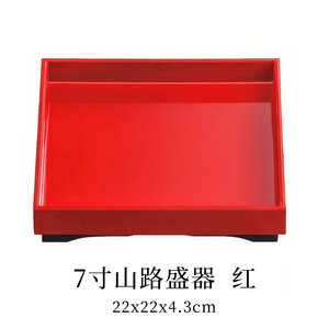 Chinese Style Multi <b>Compartment</b> Snack <b>Box</b> ABS Plastic Baked Enamel Serving Tray For Plating Food - Product Image 4