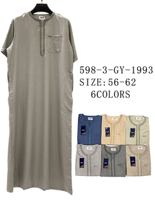<b>Men's</b> Cotton <b>Thobe</b> Casual Maxi Dress Round Neck Short Sleeve Solid Color Breathable Loose Fit Daily Wear Middle East Style - Product Image 1