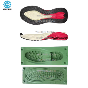 Toutes les tailles PU Hommes <span class=keywords><strong>Air</strong></span> Forced Coffee Bean Moule à <span class=keywords><strong>semelle</strong></span> en caoutchouc - Product Image 3