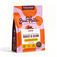 Sachets refermables à 8 soudures imprimés sur mesure, barrière lumineuse, résistants à l'humidité pour aliments pour animaux de compagnie, graphismes personnalisés disponibles