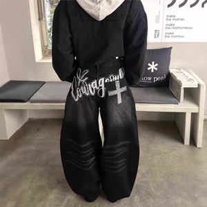 Jeans Harem en denim noir délavé à imprimé rétro américain pour hommes et femmes, nouveau printemps, pantalon ample amincissant à jambes larges - Product Image 6