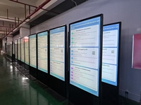 Affichage numérique LCD Android 65 pouces BOE UHD 4K 500 nits, écran LCD sur pied pour intérieur, fonctionnement 24h/24 et 7j/7, pour utilisation publicitaire commerciale