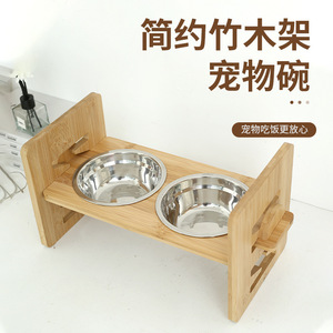 Soporte de bambú para tazón de mascotas, con dos tazones de acero inoxidable, elevado y ajustable, estación de alimentación sólida para perros, gatos y mascotas pequeñas y medianas. - Product Image 2