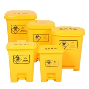 Fengji Medical Waste <b>Bin</b> 10L 15L <b>20L</b> 30L 40L 50L 70L Yellow Foot Pedal Thickened New Material Indoor Outdoor Use - Product Image 3