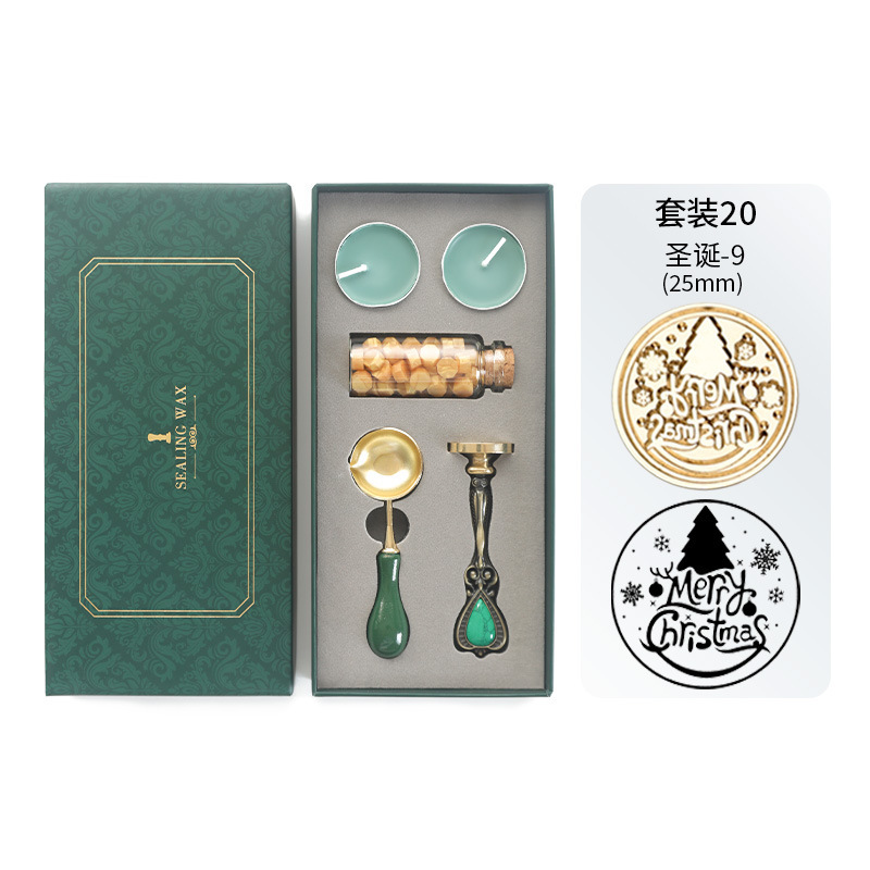 Dark Green Set 20 (Christmas - 9)