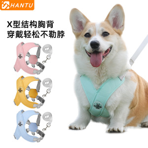 Arnés para Perro HANTU, Diseño en X, Ajustable, Transpirable, Reflectante, de Nailon, para Perros Tallas S, M, L - Product Image 1