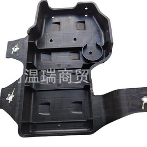 Nueva Cubierta Protectora de Plástico para la Bandeja del Filtro de Carbón del Santa Fe 314252W000 - Product Image 1