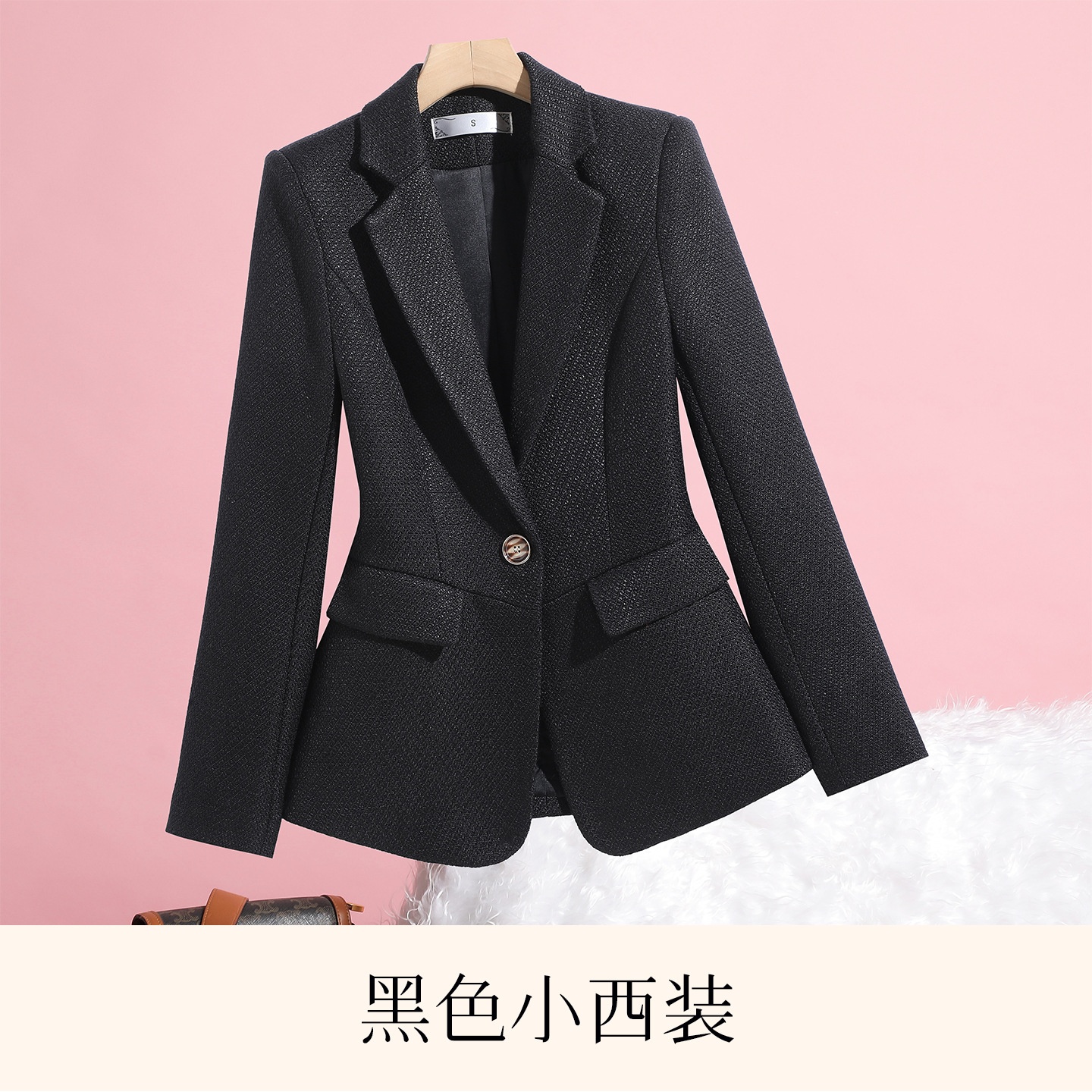 black suit