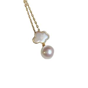 Colgante de Plata S925, Colgante de Concha Vacía para DIY con Cuentas Redondas de 8-12 mm, Accesorio de la Colección 30686 - Product Image 1