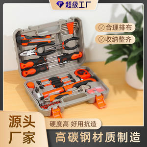 Coffret d'outils VNHJ 20L, portable, métrique, pour la maison, avec tournevis, pinces, marteau, clés et mètre à ruban - Product Image 4