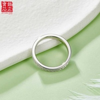Bague de mariage unisexe romantique en argent sterling 925 plaqué platine avec pavé de moissanite, certifiée GRA, style éternité complète