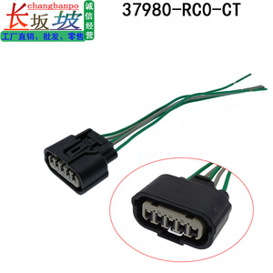 ขั้วต่อเครื่องวัดการไหลของอากาศฮอนด้า 37980-RC0-M01 ปลั๊กสีเขียว 4 พินสำหรับแอคคอร์ด ซีวิค ซีอาร์วี - Product Image 2