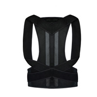 Ceinture de soutien abdominale et dorsale pour adultes, hommes et femmes, correction de la posture de la colonne vertébrale, plaque de soutien, correction de la cyphose, avec garantie