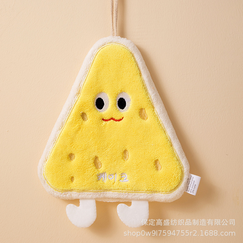 Queso