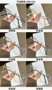 Custom Cat Eye Blue luce occhiali per Computer protezione dello schermo di <span class=keywords><strong>vetro</strong></span> occhiali in metallo occhiali da vista montature per le donne - Product Image 6