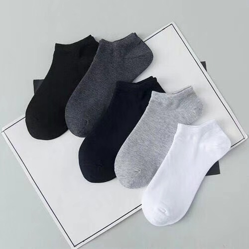 Men's short socks [5 solid colors]