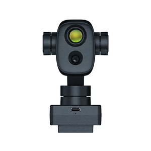 Cámara SIYI ZT6 de Doble Sensor 4K con Rotación de 540 Grados en el Eje de Guinada, Material ABS, Compatible con Otros - Product Image 4