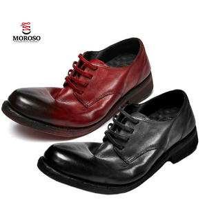 <span class=keywords><strong>รองเท้า</strong></span>หนังทำมือสไตล์อังกฤษย้อนยุค <span class=keywords><strong>พื้น</strong></span>หนา ลุคเก่า สำหรับผู้ชาย - Product Image 1