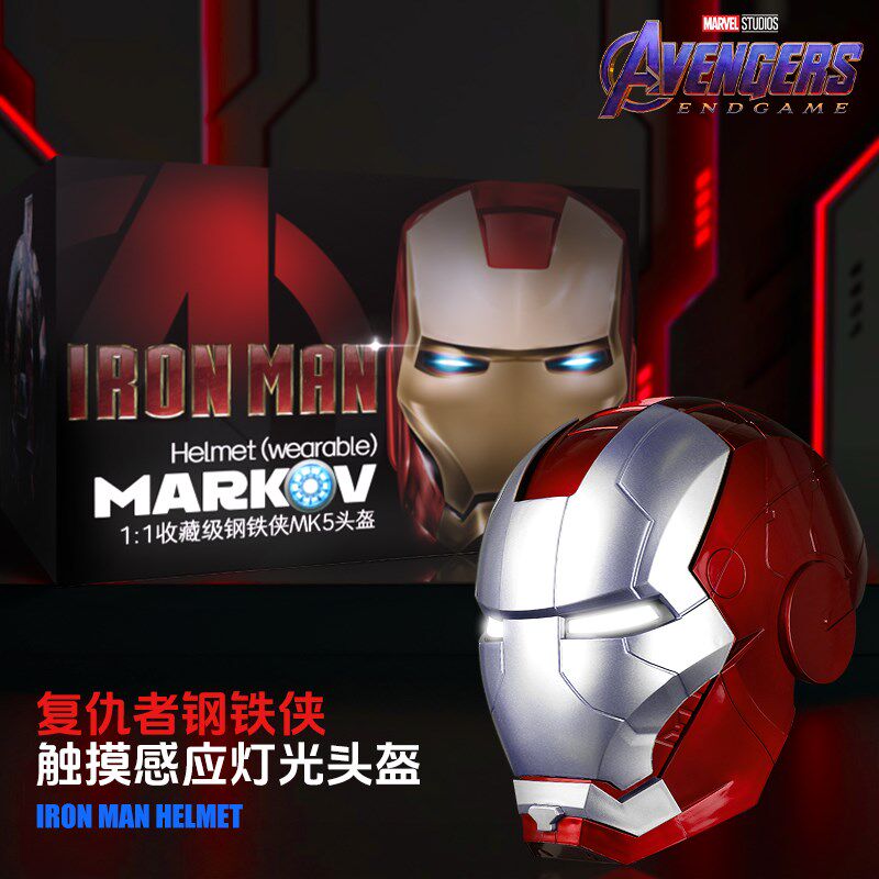 Casque Iron Man Platinum, lumières, capot ouvrant, K17