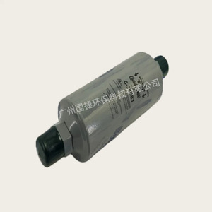 แผ่นกรองเครื่องปรับอากาศยอร์ค รุ่น 026-43089-000 ระบบกลาง แบบทำความสะอาดตัวเอง - Product Image 1