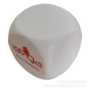 Issqa Pu Fidget Cube 5.3Cm High <b>Rebound</b> Stress Relief Toy For Kids And Adults Unisex Gift Item - Product Image 3