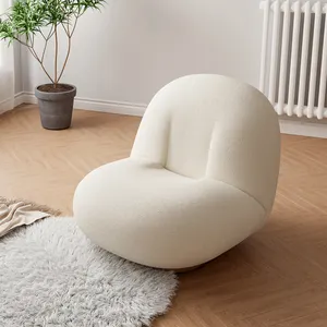 北欧白色舒适放松躺椅沙发豆袋毛绒圆形躺椅