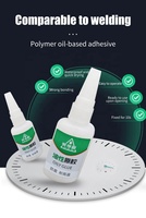 Pegamento de aceite sólido AODEGU, pegamento de aceite de celebridad de Internet, pegamento de aceite universal, súper pegamento, pegamento de éster etílico de cianoacrilato