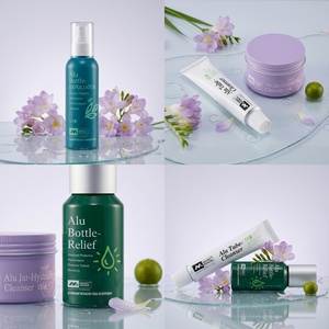 Envase Cosmético de Aluminio Sostenible al por Mayor para Limpiador Facial y Tarro para Reparación de la Piel, Empaque para Marcas Profesionales - Product Image 1