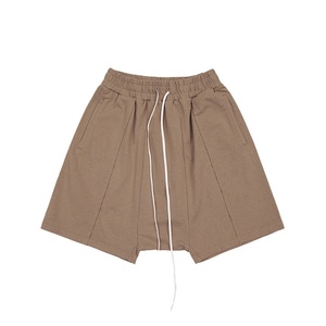 Pantalones Cortos Deportivos Casuales para Hombre, Cómodos para el Día a Día, Tela Elástica, Cordón Ajustable, Secado Rápido, Transpirables, para Ejercicio Ligero - Product Image 1