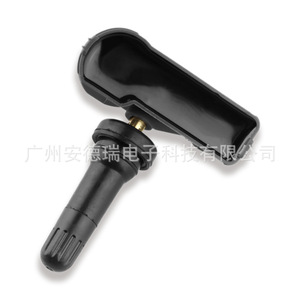 Tire Pressure Sensor DR3V1A180BA DR3V1A180BB BB5T1A150AA For Ford External <b>TPMS</b> Standard Model - Product Image 1