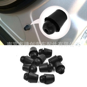 Jiechuang <b>Rubber</b> Door Buffer <b>Blocks</b> JC-024 For Changan Yuexiang V3 Zhonghua V3 Kia Hyundai Car Door Panels - Product Image 4