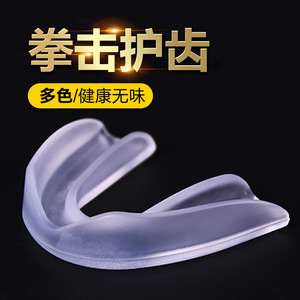 En stock : protections pour équipements de combat, protections de Taekwondo pour adultes et enfants, protections de saut, protections pour le basketball et le football. - Product Image 2