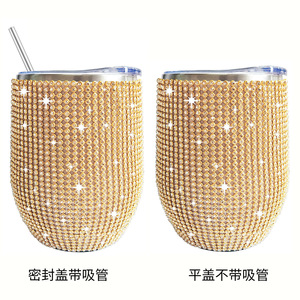 แก้วไวน์รูปตัวยูขนาด 12 ออนซ์ ประดับเพชร รุ่นใหม่ พร้อมกระติกน้ำสุญญากาศสแตนเลสสองชั้นทรงไข่ - Product Image 5