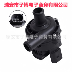 Bomba de Agua Okay Motor A1718350064 A1978350064 para Mercedes-Benz Series, Repuesto para Reparación - Product Image 2