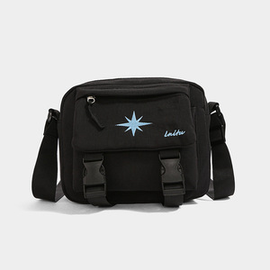 Bolsa de Mensajero de Nailon Personalizada de 6 Colores para Deportes al Aire Libre, Unisex, Simple, Impermeable, de Gran Capacidad, Multifuncional, para Viajes, Estudiantes - Product Image 6