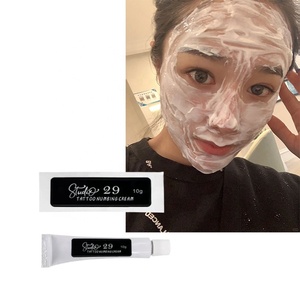 ครีมบำรุงหลอดสีขาวสำหรับหมึกสักลาย ขนาดต่างๆ 10 กรัม 30 กรัม 50 กรัม 100 กรัม 500 กรัม 1000 กรัม 5000 กรัม - Product Image 1