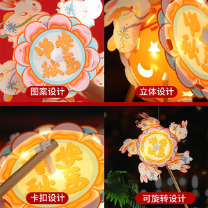 Windmill Lantern Rotating Light Up Flower Shape Battery Powered Chinese New Year Outdoor Handheld Festive Decoration - Product Image 5
