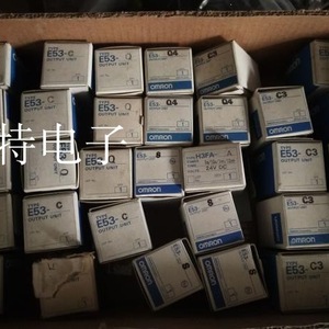 Unité de sortie E53, E53 C, E53 Q, E53 Q4, E53 C3, E53 S, Relais d'entrée/sortie numérique 16 I/O, IP65, Chine - Product Image 4