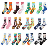 Chaussettes en coton de couleur unie avec logo personnalisé en gros, chaussettes de sport à usage quotidien avec logo de marque personnalisé