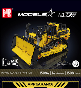 Moule <span class=keywords><strong>King</strong></span> 15084 Puzzle Car APP Machinery Bulldozer RC Building Block Assembly Puzzle Truck Brick Set Toys - Product Image 5