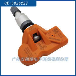 Tire Pressure Sensor 6856227 For BMW External <b>TPMS</b> Tire Monitoring System - Product Image 4