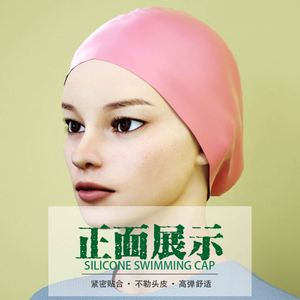 Mei Fanzhe YM02 Bonnet de bain unisexe adulte en silicone imperméable, protection des oreilles, antidérapant, couleur unie, pour cheveux longs, fabriqué en Chine - Product Image 2
