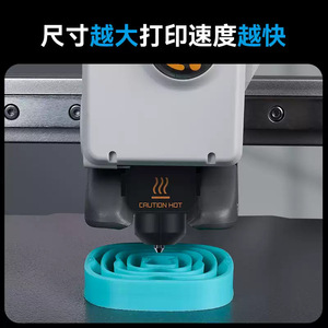 Cabezal de Impresión 3D Lin'ao, Boquilla Removible de Acero Endurecido para Impresora 3D A1/A1 Mini, Accesorio - Product Image 4